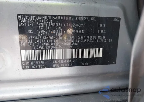 2022 Toyota Rav4 Hybrid Xle из США, поврежденный, VIN 4T3RWRFV3NU075775